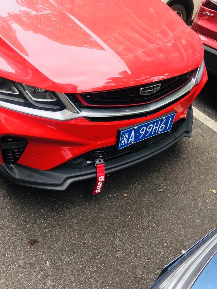 缤越车机如何手机投屏？