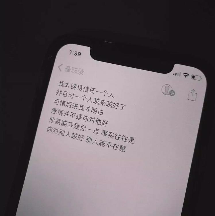 缤越猎手车咋样，谁能给介绍一下，想买猎手，但是不太了解