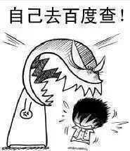 吉利缤越怎么装第三方app?