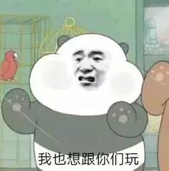 缤越中配十万能落地吗？还有首付多少，月还多少