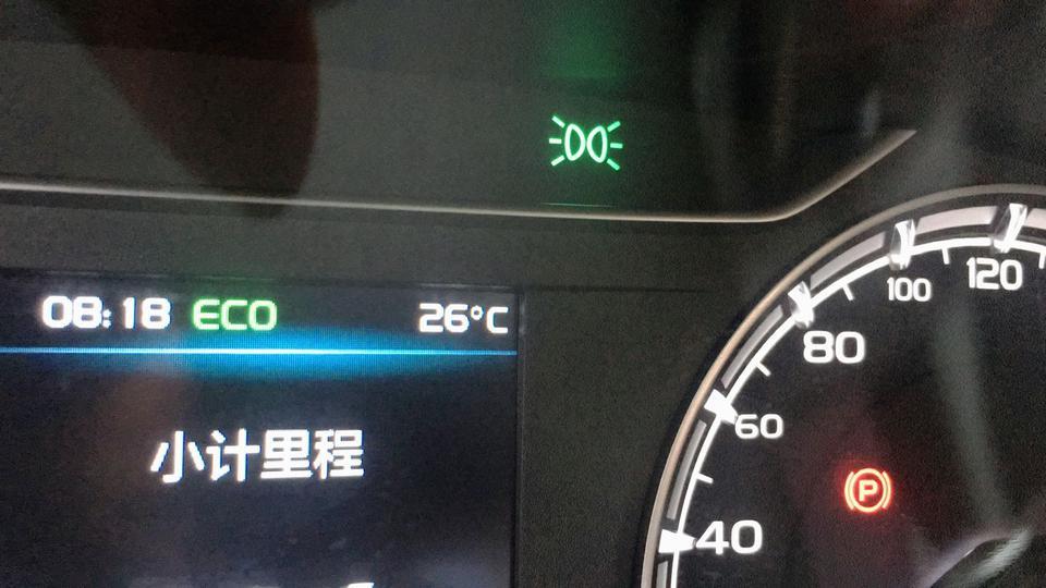 请问我的缤越为什么已经调到近光灯了，仪表显示不是近光