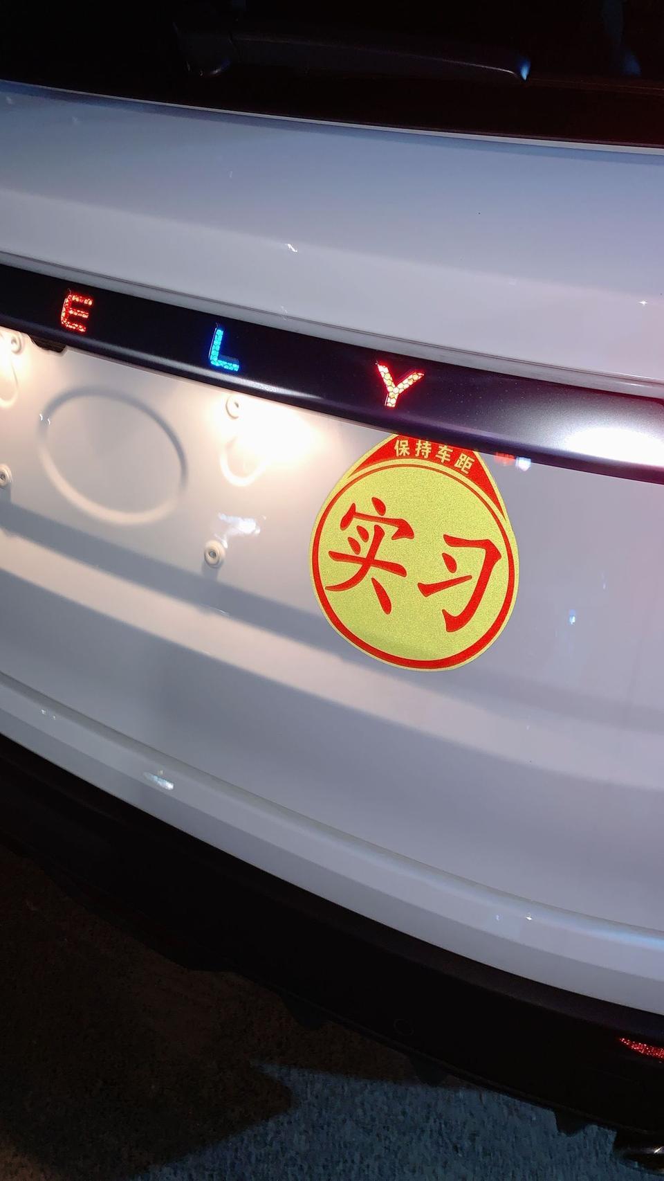 缤越-城市行驶堵车状态用eco省油，还是标准模式省油呀。  我买车的时候问销售说，还是标准模式省油，eco只有在高速上省油而已。  想问问是真的么，平时太堵车了，我也不在乎动力。
