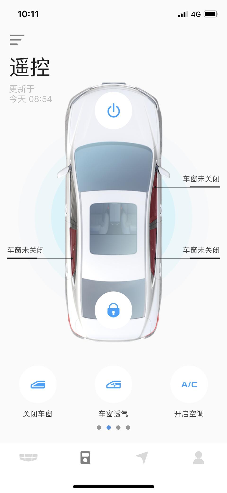 缤越-App控制车窗透气老是说失败，然后就开两个窗户或者三个窗户透气是怎么回事