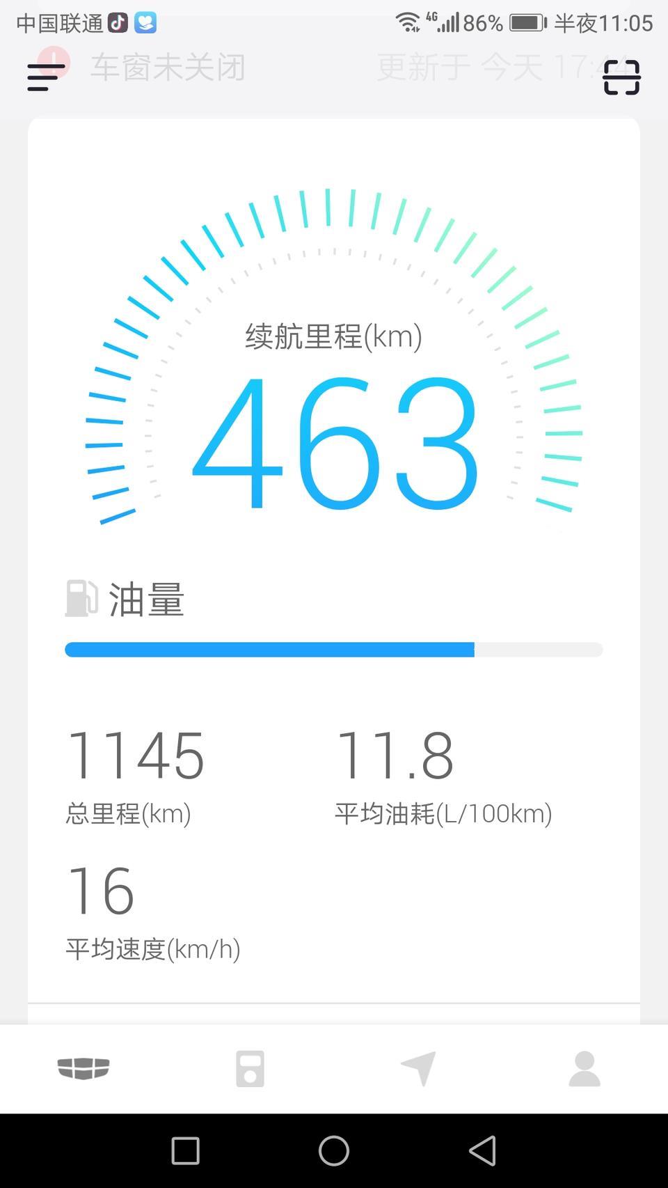 我的吉利缤越运动款，开了三个月一千多公里，昨天去4S店首保，回来后就发现油耗非常高，以前没有这种，这是什么情况呢？