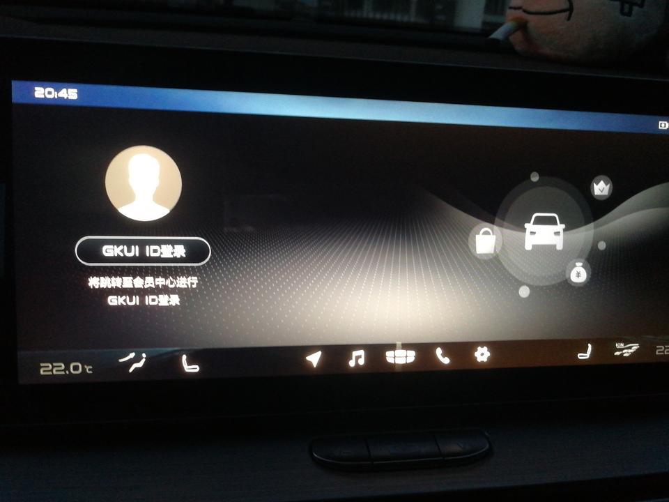 缤越应用商城怎么用啊?点进去登录了。什么也没有。。哪位大侠知道怎么用这个??? 缤越应用商城怎么用啊?点进去登录了。什么也没有。。哪位大侠知道怎么用这个???