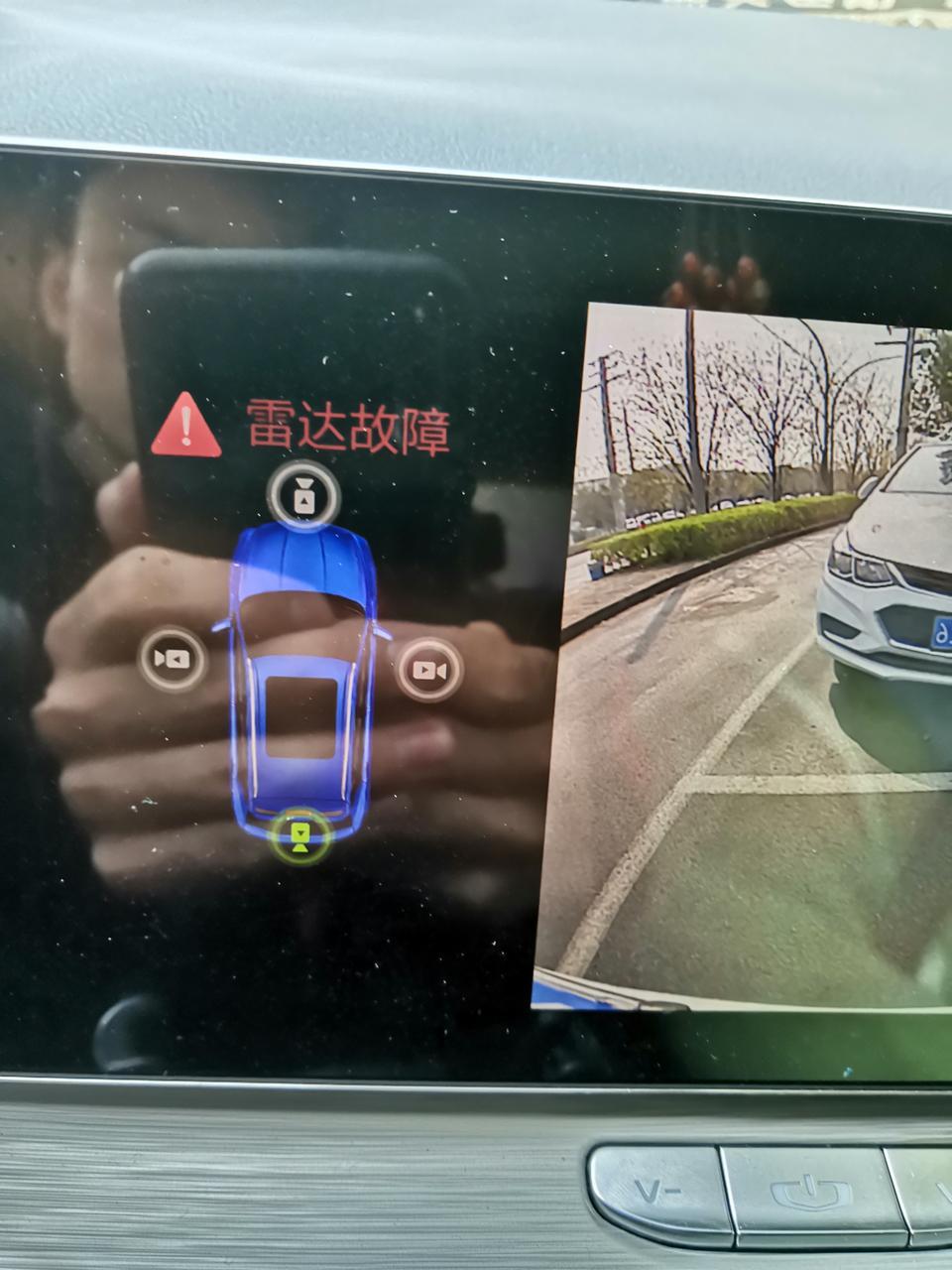 缤越-刚买不到一个月，就显示泊车雷达故障怎么回事