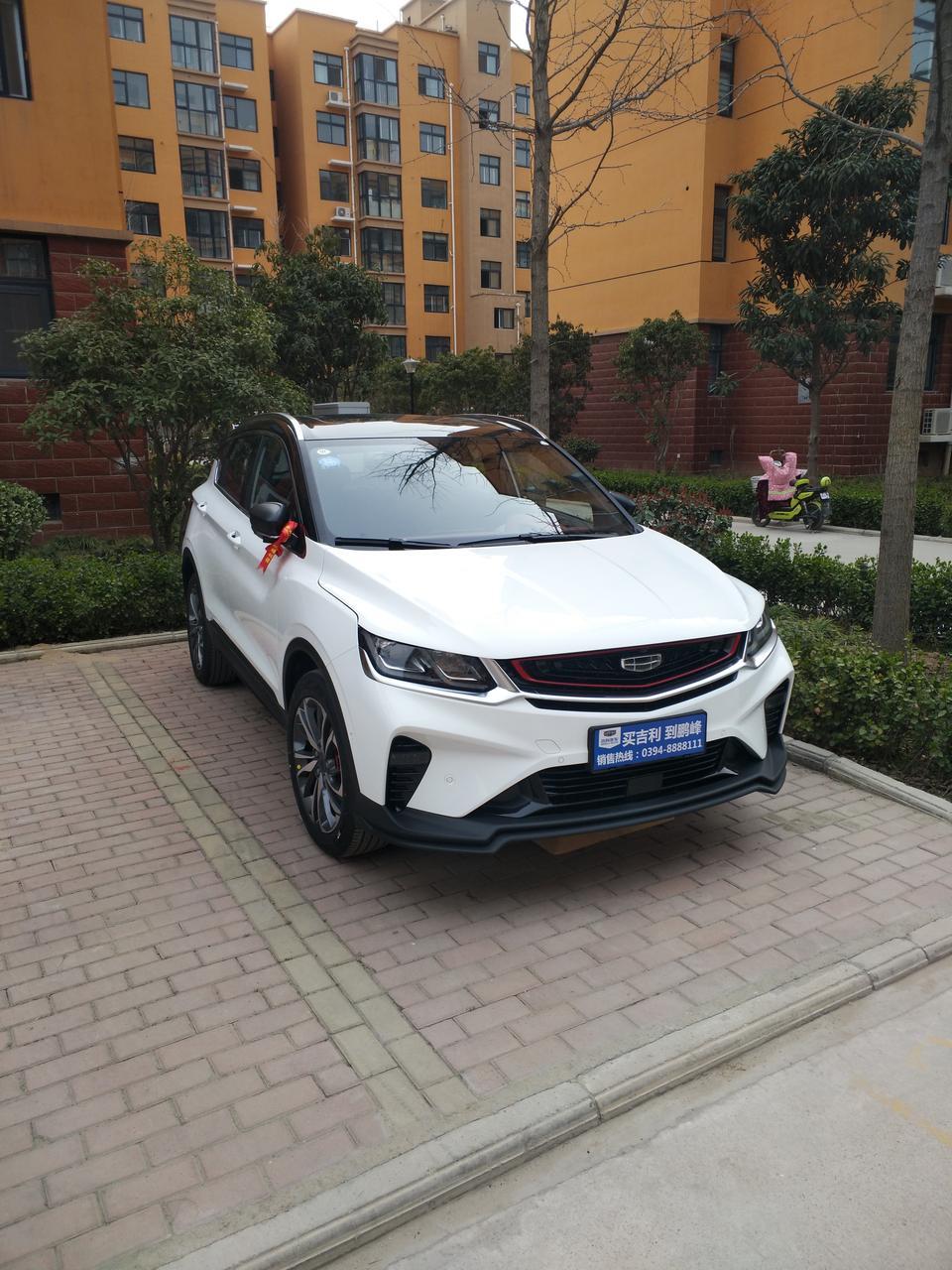 缤越-吉利宾越的手机APP怎么连接车机？
