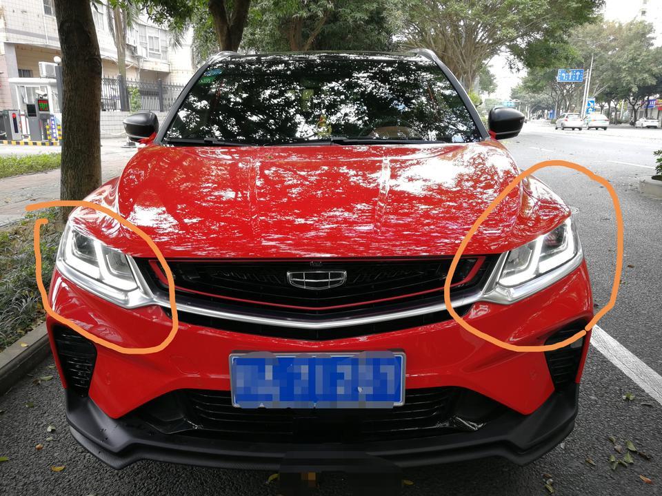 过年好，各位老铁，我的车前灯为什么总是亮的，怎么能完全关掉，就是吉利缤越运动版的这款车，有没有开关控制，晚上让它亮，白天就可以关掉！有没有知道的大神告诉我一下！谢谢