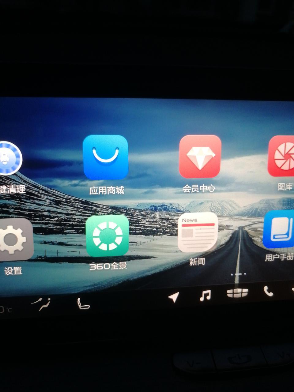 缤越应用商城怎么用啊?点进去登录了。什么也没有。。哪位大侠知道怎么用这个??? 缤越应用商城怎么用啊?点进去登录了。什么也没有。。哪位大侠知道怎么用这个???