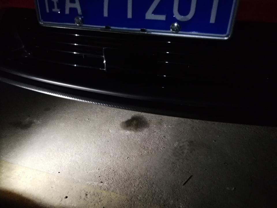 缤越-各位老铁，我的在新车库停了几天，今天发现车前底部流出一些东西，不知道是水还是油？这是什么情况啊？有问题吗？谢谢