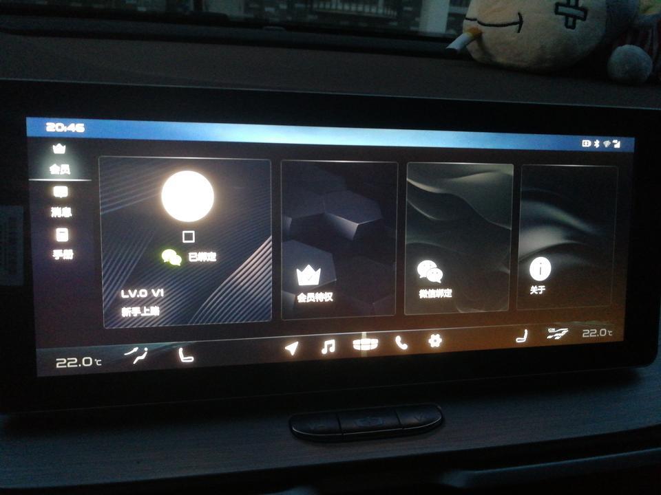 缤越应用商城怎么用啊?点进去登录了。什么也没有。。哪位大侠知道怎么用这个??? 缤越应用商城怎么用啊?点进去登录了。什么也没有。。哪位大侠知道怎么用这个???