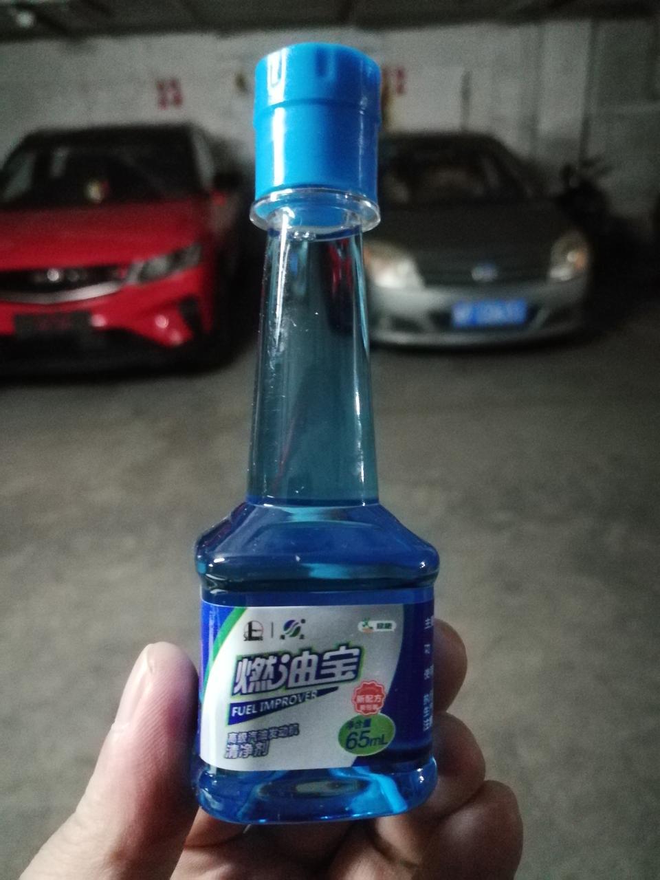 缤越-各位老铁，我昨天去加油站加油，那个加油人员推荐一款这样的东西给我，说新车加油要加一瓶这个东西，对新车有好处！是这样吗？请各位告诉我一下，谢谢