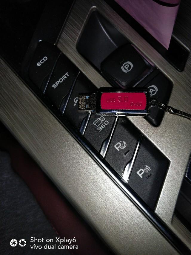 缤越-不知什么原因，今夭刚买的新u盘，插上USB接口无反应，两个接口都一样，