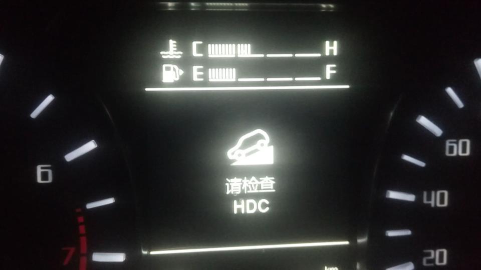 传祺gs4-怎么解决，