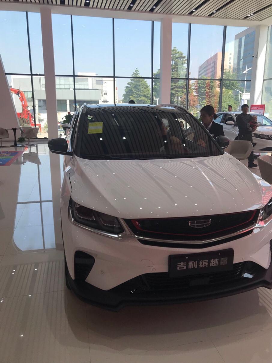 缤越-也不知道我订的骑士什么时候才能回来！年前能不能生产出来？