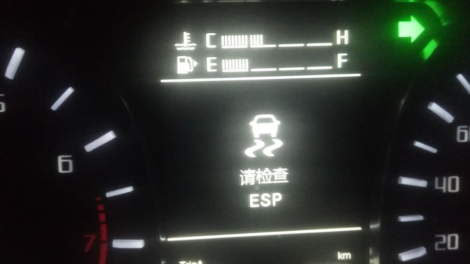 传祺gs4-怎么解决，
