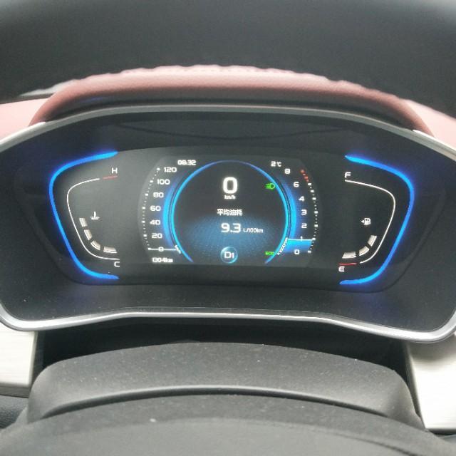 缤越-老铁们帮我看看我的正常不，经济模式下油耗不带掉的，加油很轻