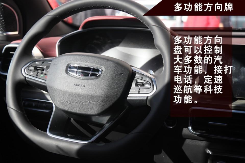 缤越-三杠发动机，抖动情况怎么样？尤其是后期，这是很多人提到的一个问题，新车抖动不是很厉害，开一段时间是不是就会出现明现的抖动。
