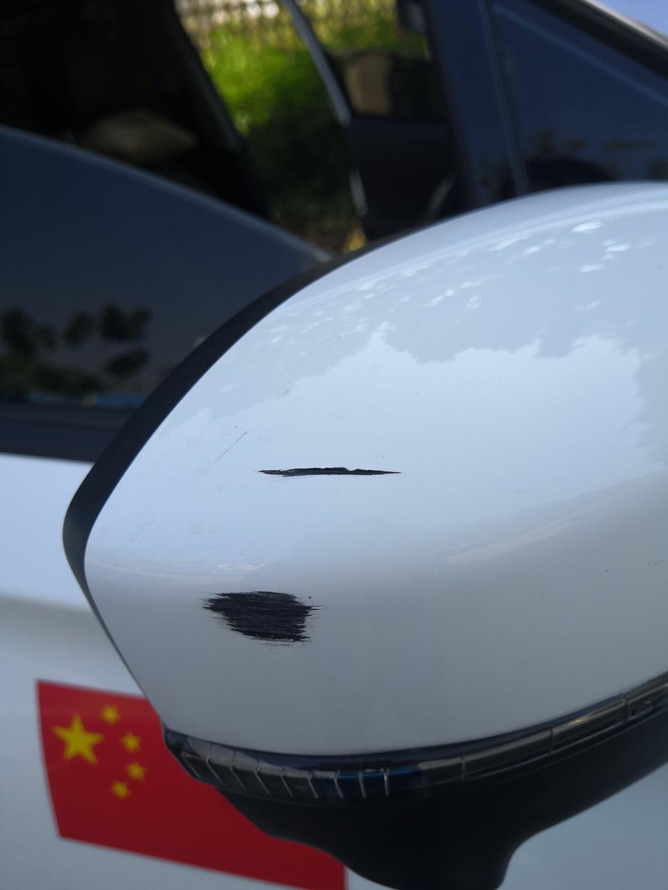 传祺gs4-各位兄弟，GS4的这个屏幕播放器播放画面，太难看了！无损音乐还识别不出来！天窗也那么快就划花了！因为是新手实习期，后视镜也不小心划花了，有保险，但是担心明年保费会上浮，所以想自己解决！淘宝上有很多，但是不知道那一款比较合适！唉……才两个多月！