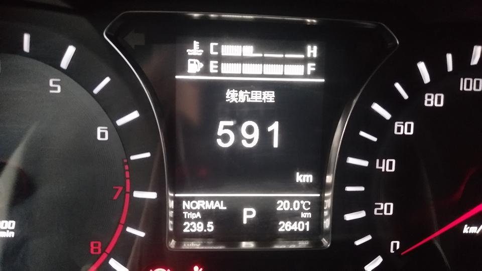 传祺gs4-239.5这代表什么意思  胎压检测怎么找不出来