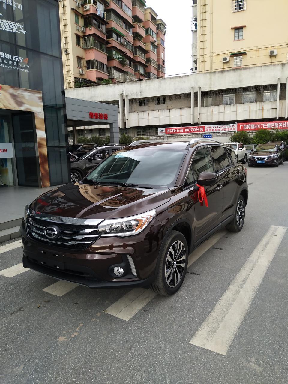 传祺gs4-两年的车，买些什么保险好？