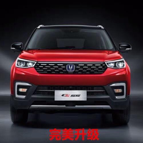 长安自动炫动十万裸车和传祺GS4顶配是10.98万都是国6排放，那个比较合适呢？配置方面传祺要更多一点点，比如自动驻车，电动座椅，360倒车影像等，请各位给与自己的见解