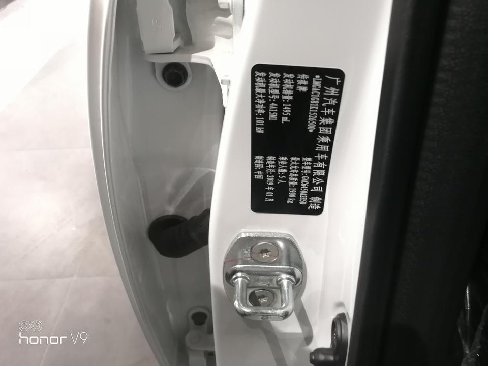 传祺gs4-我礼拜六提车，这个车算不算库存车？