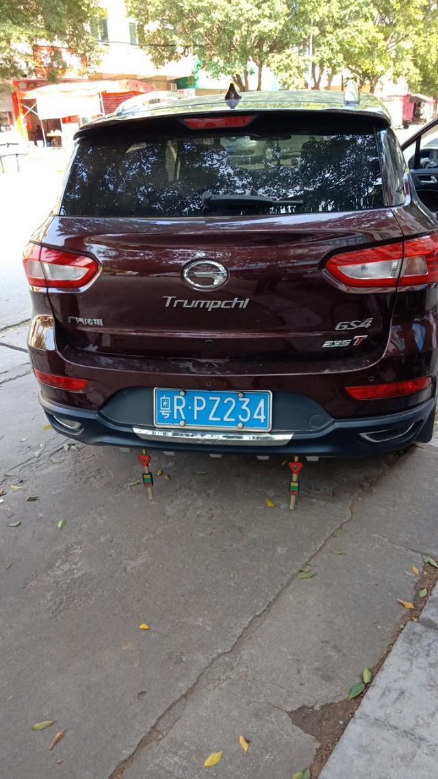 传祺gs4-大家看看这是什么车价位多少