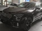 wey vv7-贷款入坑2020的vv7 旗舰版21万多