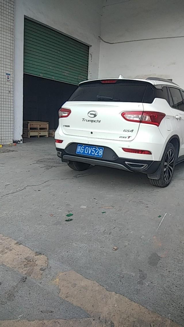传祺gs4-大家看看这车6.78---13.18万是这个价格吗