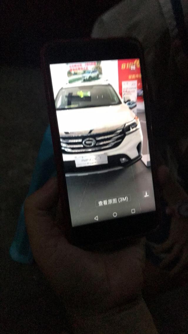 传祺gs4-大家看看这是