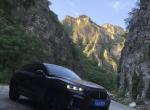 wey vv7-17年VV7能否加装Carplay
