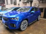 wey vv7-2019款超豪vv7可以用车钥匙远程启动吗？