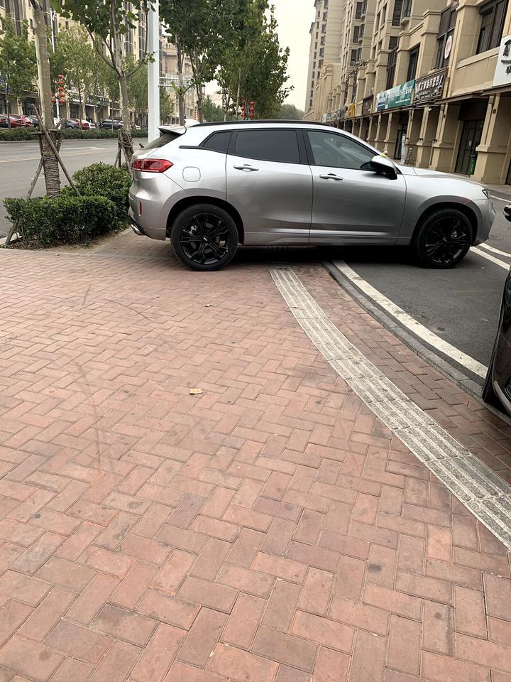 wey vv7-这款是2020款吗