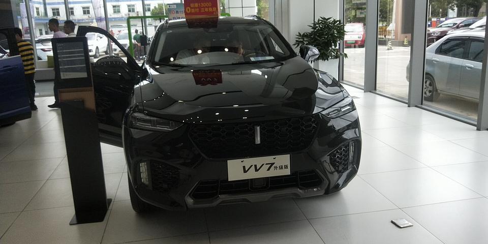 wey vv7-提新车之后需要做些什么保护工作吗？   还没搞懂。