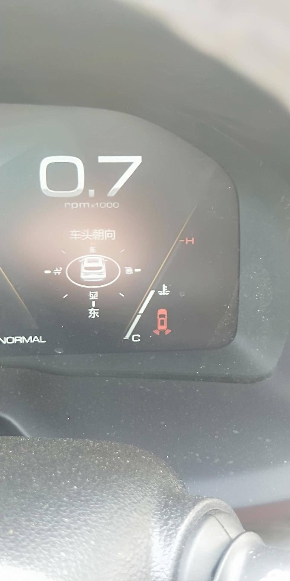 wey vv7-VV7到手7天第三天出现了  后车雷达一直亮着  也不叫  这是怎么回事呢  有那个车友知道