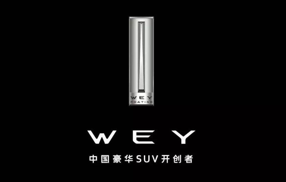 wey vv7-我的小七在到一万公里后，达到80码，发动机会产生呼呼呼的声音，随着速度越快，呼呼声越大越急，求解