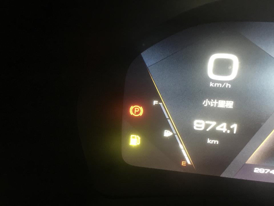 wey vv7-我想问问vv7一般剩多少油提示的.我觉得挺多怎么就开始提升了