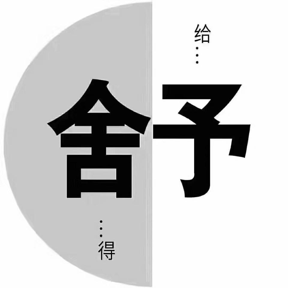 红旗h9-中国自主品牌为什么买自家品牌，4S用进口车价钱卖？当国人都瞎子？这就是为什么国人不支持国产品牌！偏向国外品牌的原因！35-50万首付贷买房收租供台丰田皇冠不香吗？