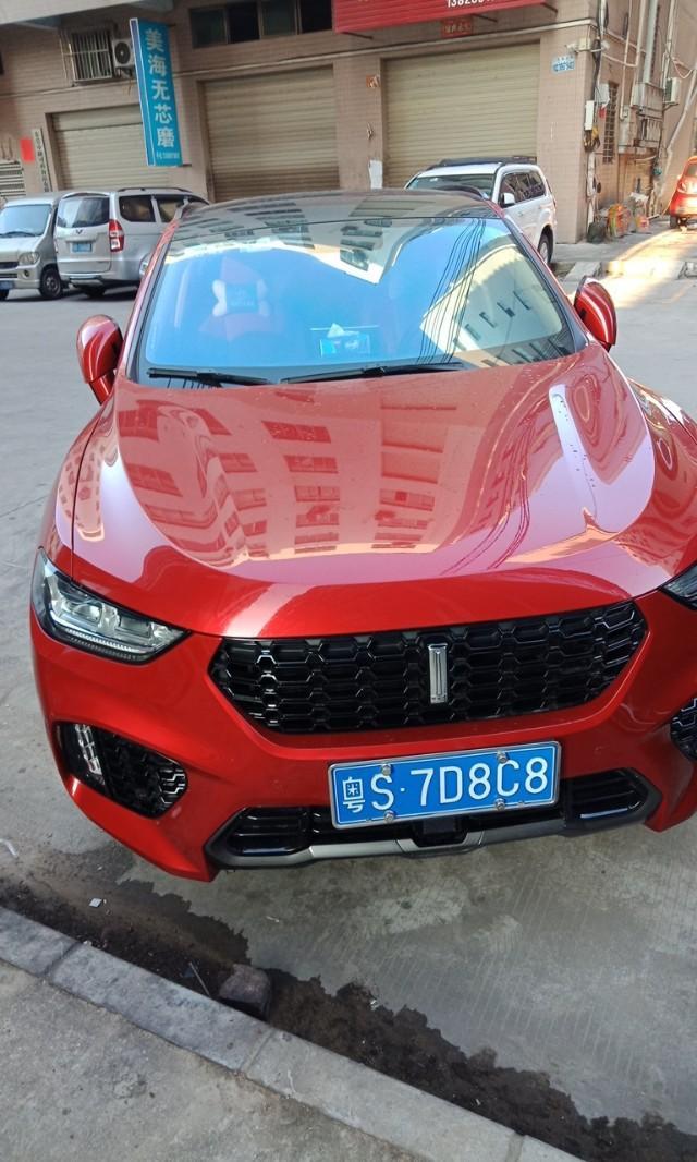 wey vv7-大家看看这是什么车，没有中文名字吗？