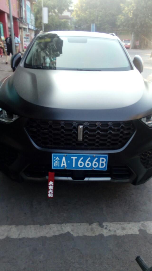wey vv7-这什么品牌的车