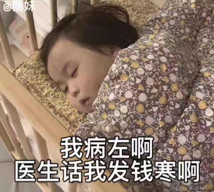 凌派-内饰车顶可以改吗？大概多少钱？