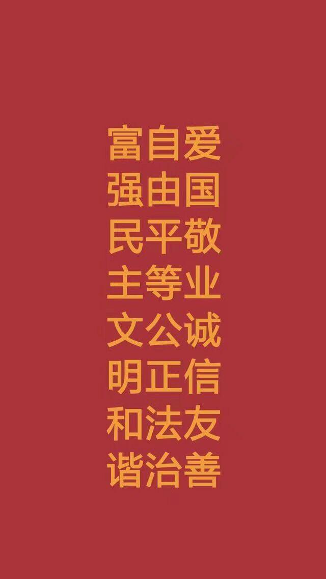 有没有昆明的车友老司机指点交流一下，下月打算入手凌派豪华版，目前落地各种税保险费13左右