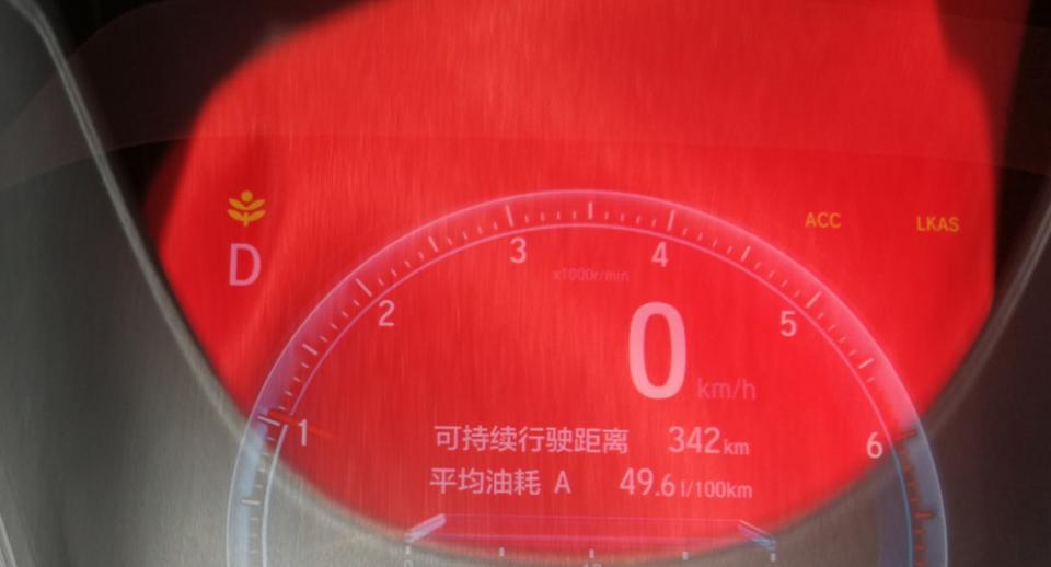 凌派-请问最近每次启动车子，油耗都是从70多往下降低的，降到8左右，这是什么情况？？我把里程A和里程B清零从新开始的，