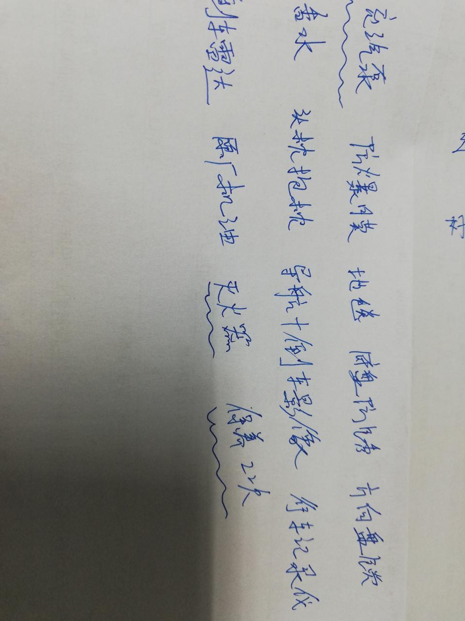 凌派-这些全面吗？还有哪些少了的，求指点一下小白，谢过各位大佬