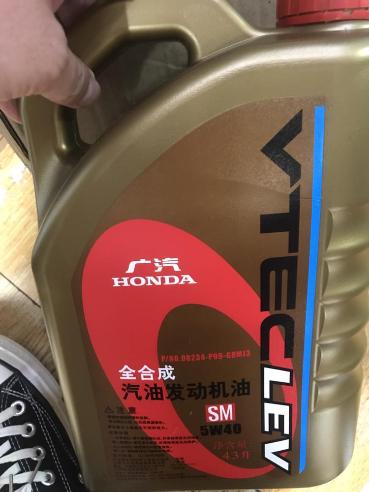 凌派-新车跑一万公里自己买机油换的话用什么样的机油比较好