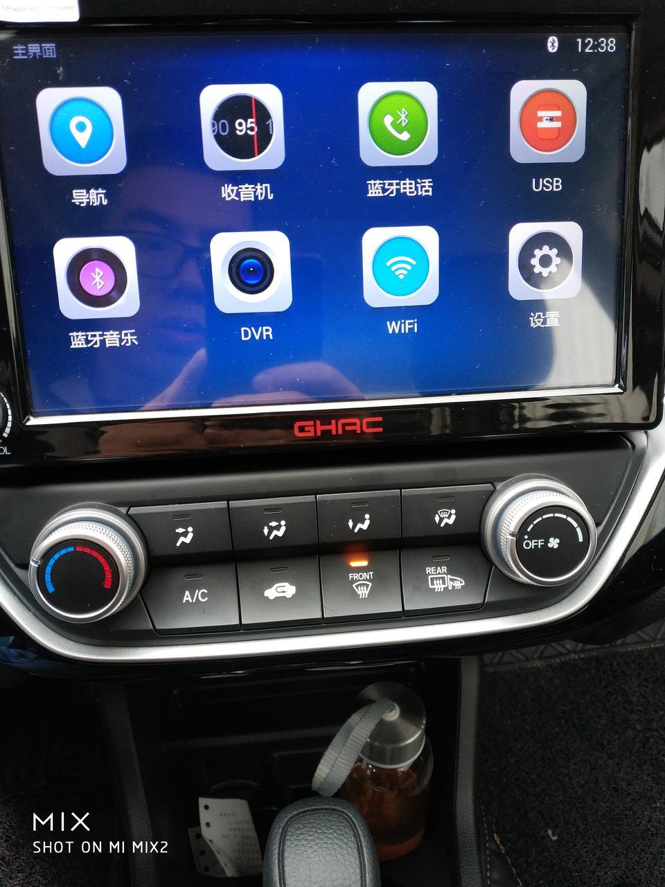 为什么19款凌派豪华版点火不开空调也会有空调指示灯亮着