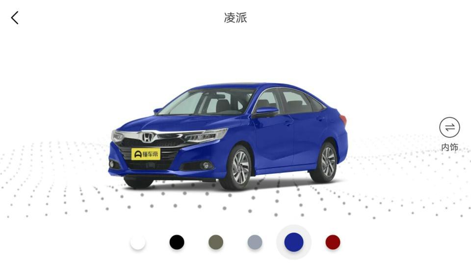 想问下各位车友，凌派2019款，爬坡怎么样？1.0的三缸发动机动力能行么？偶尔出去旅游下爬坡上坎有没有问题？求用过这款车的朋友解答分享下感受！