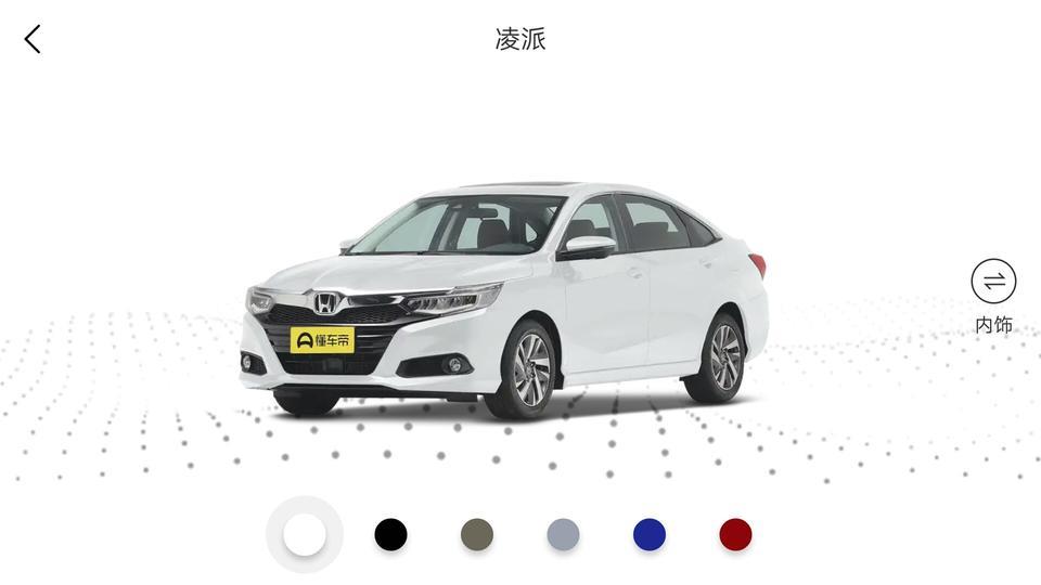 凌派2019CVT豪华版的不带倒车影像,我特别想要一个，又不想升成领先版！求各位大神有什么方法可以解决么？