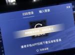 凯迪拉克xt4-xt4两驱领先型车载流量无法正常使用，各位有碰到过吗？怎么解决